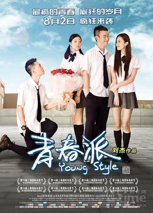 奈良大学社会学文凭证书